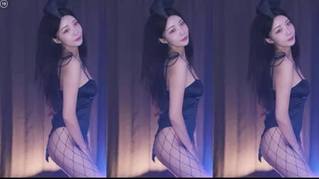 BJ서린(瑟琳)2025年11月11日Sexy Dance202524